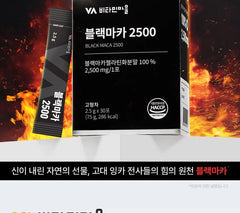 Black Maca 2500