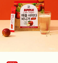 Apple Cider Vinegar - 2 Types 2pcs Bundle Set