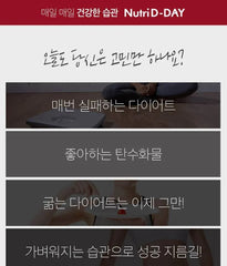 Cafe Bbene - 3 Types 2pcs Bundle Set