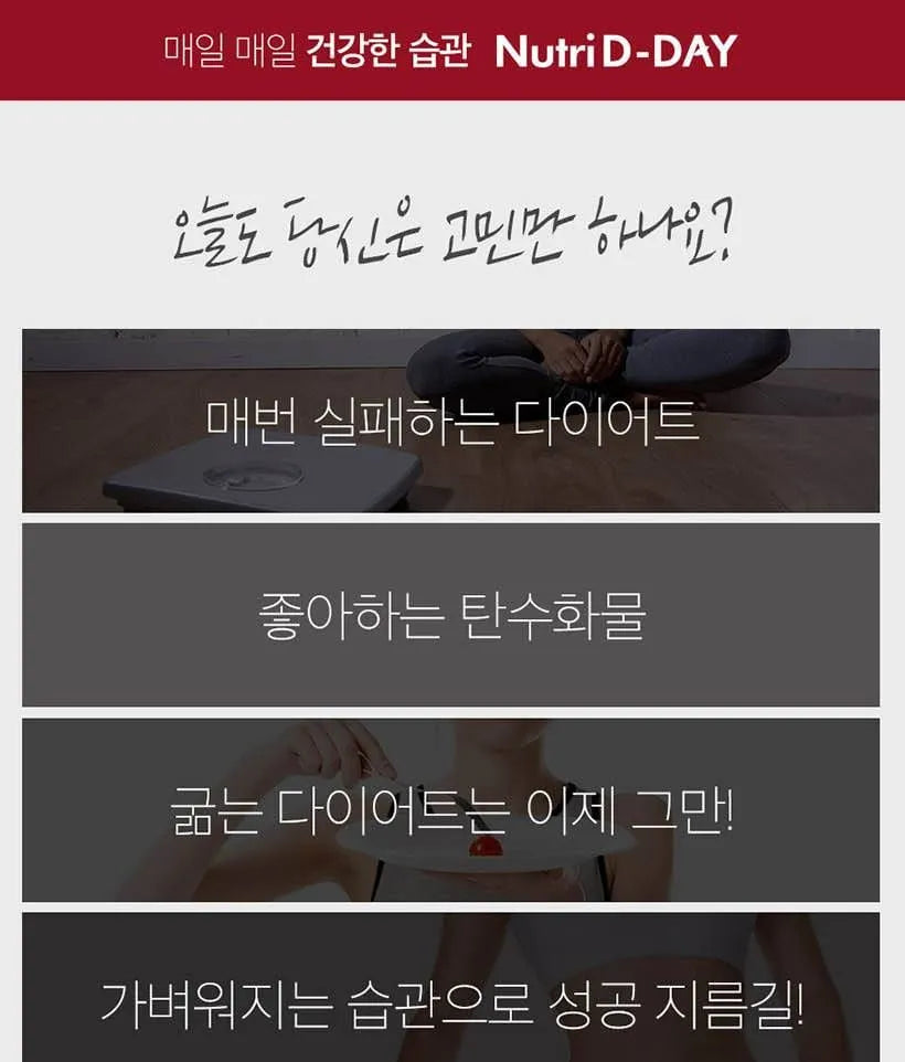 Cafe Bbene - 3 Types