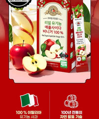 Real Organic Applecider Vinegar 100%