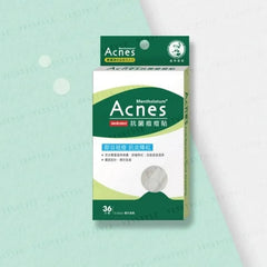 Acnes Anti-Bacteria Spot Dressing