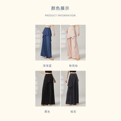High Waist Plain Dance Skirt Overlay Wide Leg Pants
