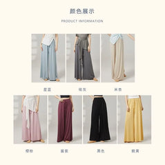 Elastic Waist Plain Dance Wide Leg Pants