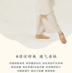 Sleeveless Mock Neck Plain Dance Top