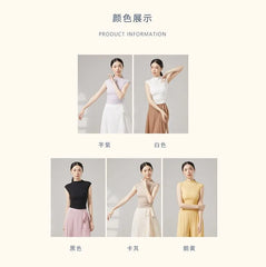 Sleeveless Mock Neck Plain Dance Top