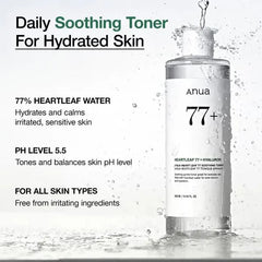 Heartleaf 77 Soothing Toner 150ml 2pcs Bundle Set