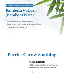 Aqua Marine Watery Cream