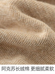 Set Of 5 Pairs: Plain Ankle Socks