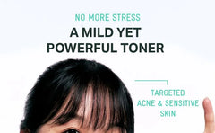 Tea Tree Cica Soothing Toner