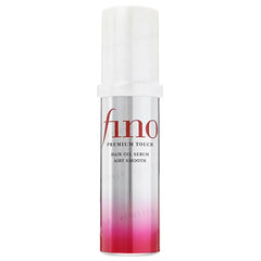Fino Premium Touch Hair Oil Serum Airy Smooth 2pcs Bundle Set
