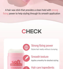 Soft Hair Wax Stick