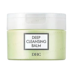 Deep Cleansing Balm
