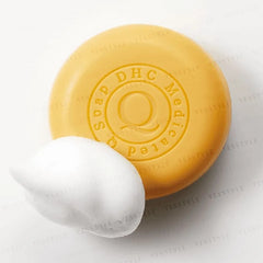 Medicated Beauty Facial Q Soap 2pcs Bundle Set
