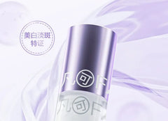 Luminous And Brightening Whitening Lotion