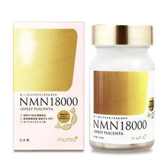 NMN 18000 Sheep Placenta Anti-Aging Capsule 2pcs Bundle Set