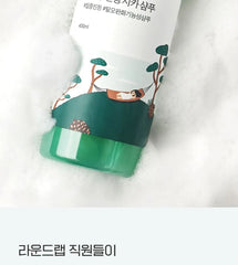 Pine Calming Cica Shampoo