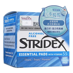 Essential with Vitamins Salicylic Acid 1% Soft Touch Pads
