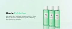 Green Plum Refreshing Toner: AHA + BHA