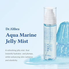 Aqua Marine Jelly Mist
