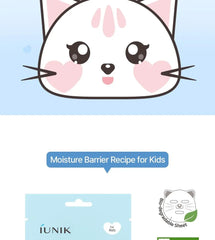 Beta-Glucan Family Moisture Mask For Kids Set