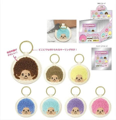 Monchhichi Sagara Embroidery Bag Charm Blind Box