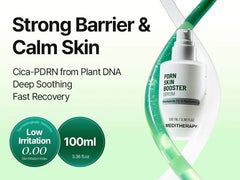 PDRN Skin Booster Set