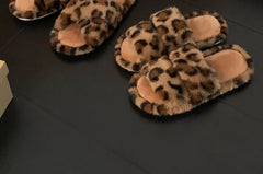 Leopard Patterned Fluffy Home Slippers