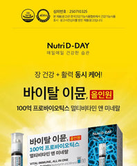 Vital Immune, All In One 10 Billion Probiotics Multivitamin And Mineral