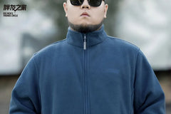Plus Size Stand Collar Zip Jacket