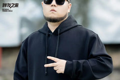 Plus Size Drawstring Plain Hoodie