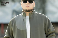 Plus Size Stand Collar Plain Zip Jacket