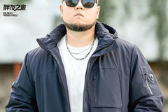 Plus Size Hooded Plain Puffer Jacket
