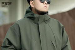 Plus Size Hooded Plain Zip Jacket