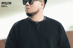 Plus Size Crew Neck Plain Sweatshirt