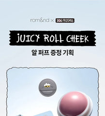 romand X ZO&FRIENDS Juicy Roll Cheek & Puff Set - 2 Types