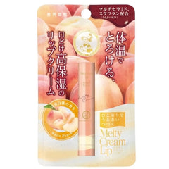 Melty Cream Lip Balm White Peach