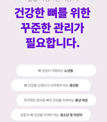 NutriGarden Vitamin K2&D3 5000IU