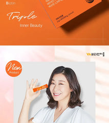 Low Molecular Collagen Vitamin C Biotin 5000 2pcs Bundle Set