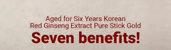 Korean Red Ginseng Extract Pure Stick Gold Bundle Set