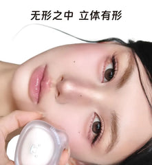 Bear Matte Highlighting Contouring Powder - 4 Colors