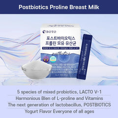 Postbiotics Proline Lactobacillus Bundle Set