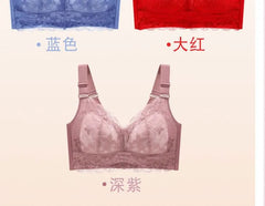 [90B - 120F] Plus Size Plain Lace Wireless Bra