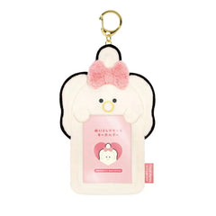 Oyster Baby Plush Photo Card Holder Bag Charm