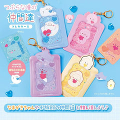 Oyster Baby Aquarium Photo Card Holder Bag Charm
