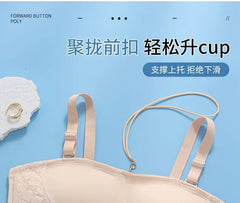 [90B - 110E] Plus Size Lace Panel Front Closure Wireless Bra