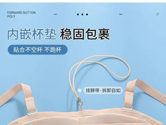 [90B - 110E] Plus Size Lace Panel Front Closure Wireless Bra