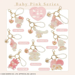Sanrio Characters Baby Pink Series Bag Charm