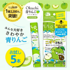 Green Apple Mouthwash