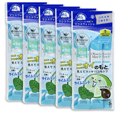 Mint Mouthwash Jumbo